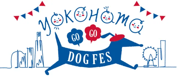 YOKOHAMA GOGO DOG FES 2024 春