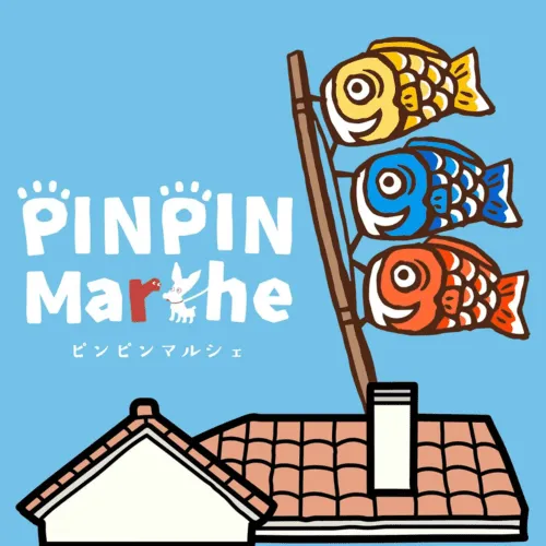 PINPIN Marche