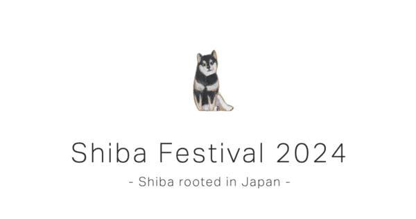 Shiba Festival 2024