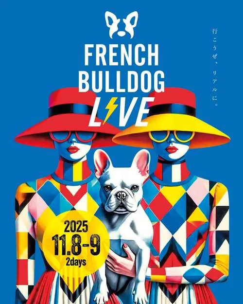 rench Bulldog LIVE