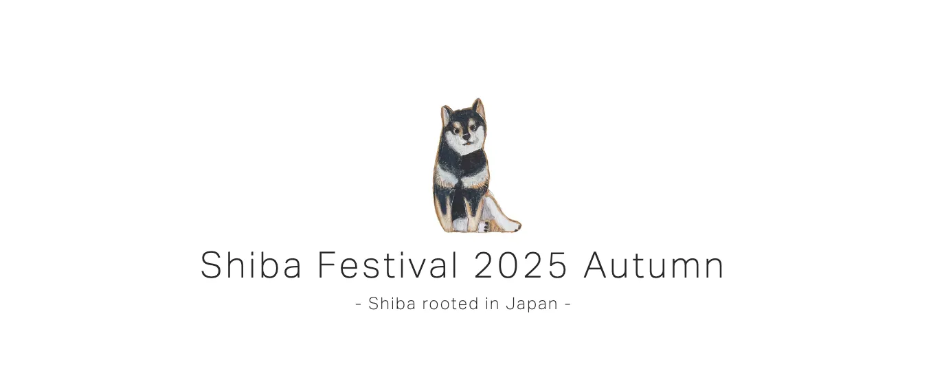 Shiba Festival 2025 Autumn