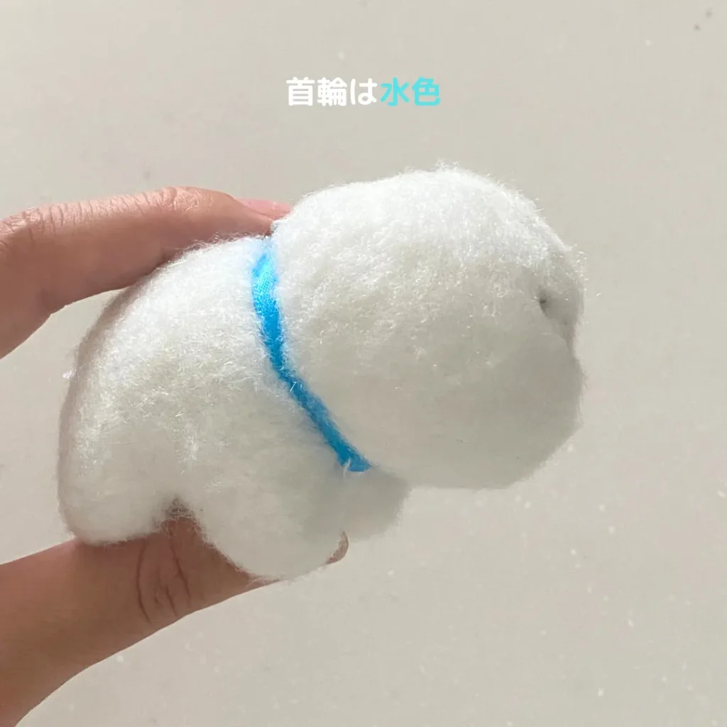 てのひらサイズのビションフリーゼ ぬいぐるみ にこにこ