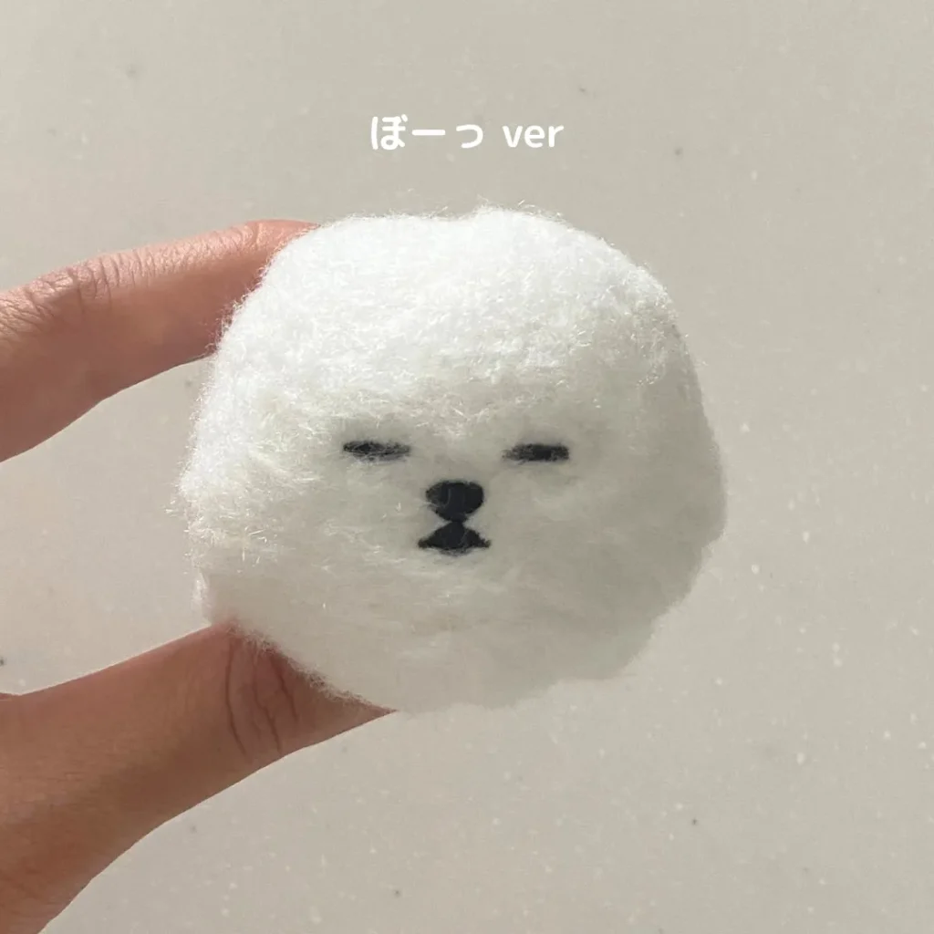 てのひらサイズのビションフリーゼ ぬいぐるみ ぼーっ