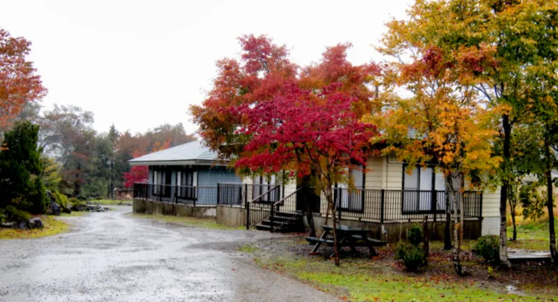 小町の湯 やまぼうし