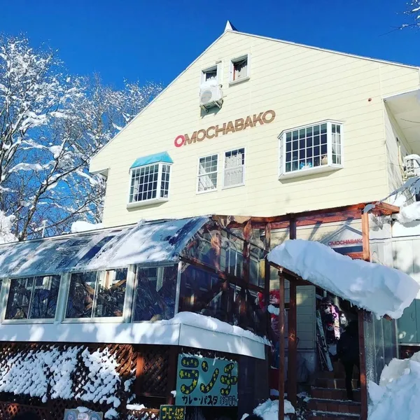 ペンションおもちゃばこ