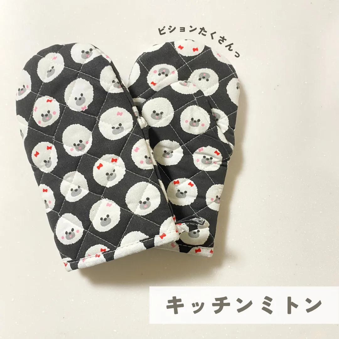 セリア ビション キッチンミトン