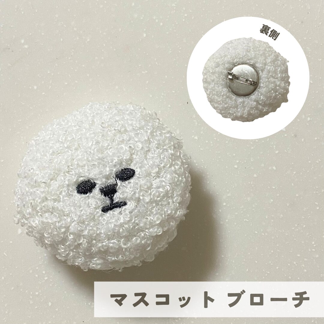 マスコット ブローチ