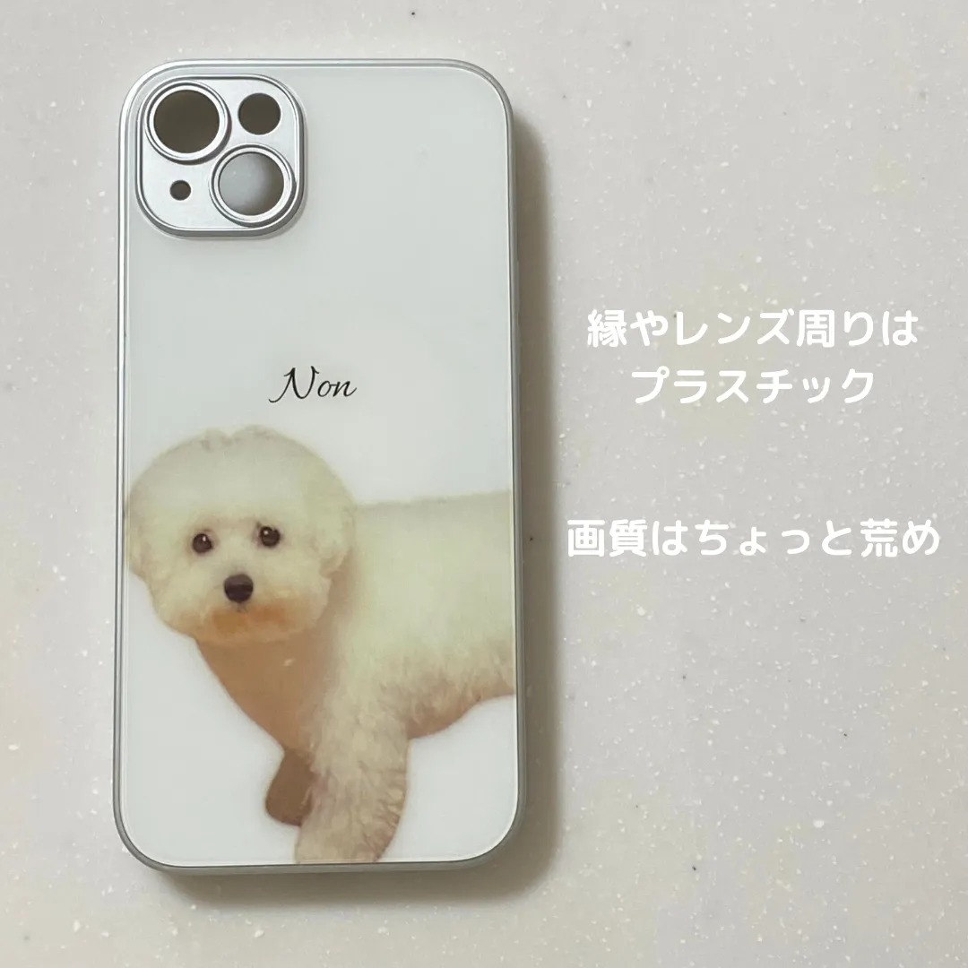 SHEIN　愛犬グッズ　スマホケース