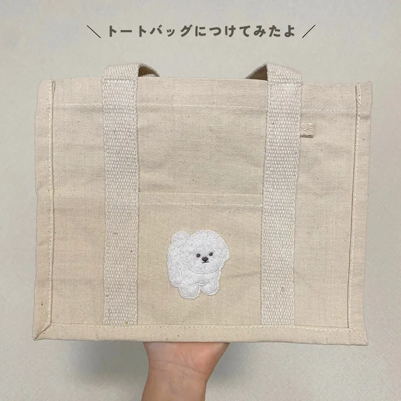 ビション ワッペン