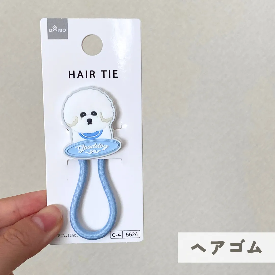 ビション ヘアゴム