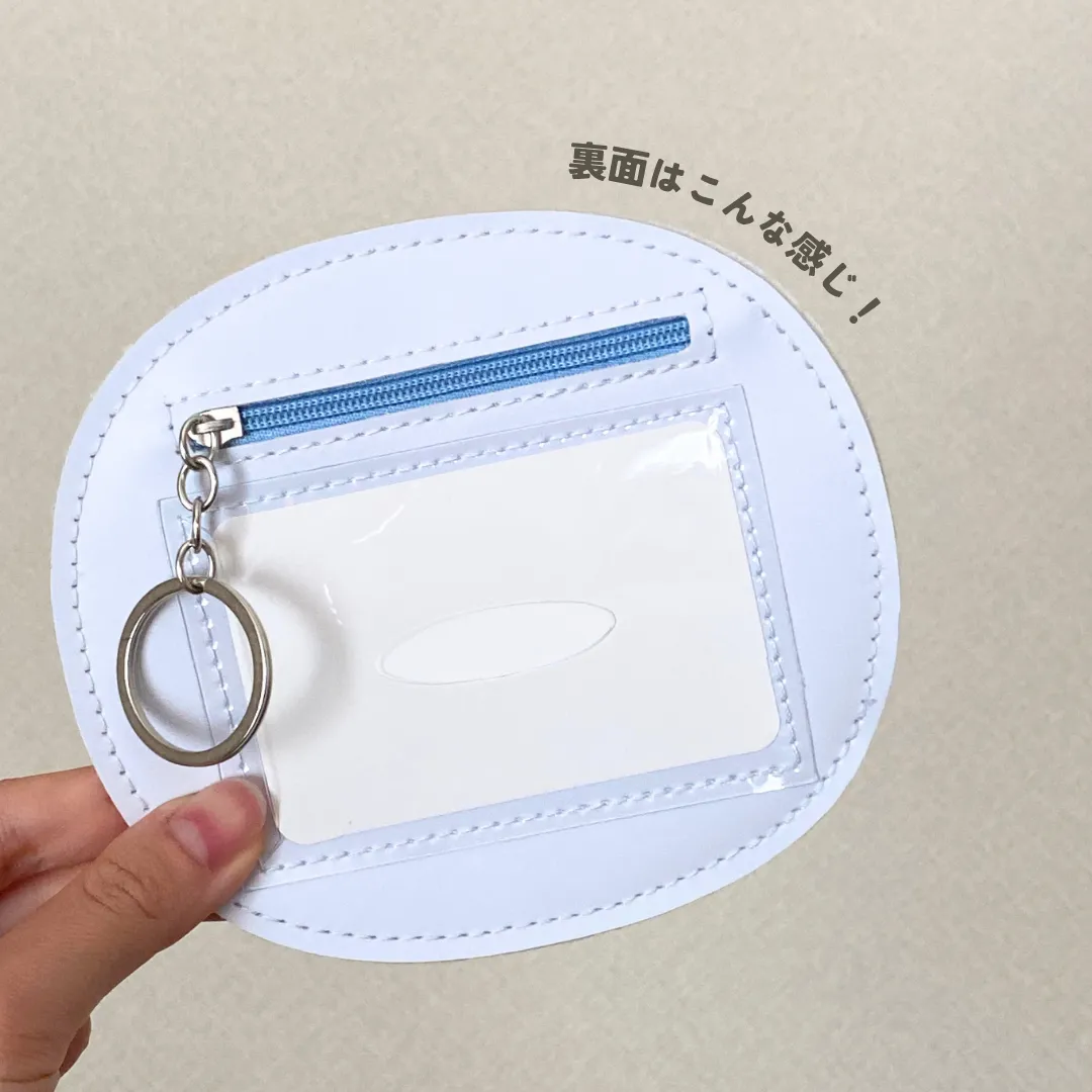 ビション ダイカットポーチ