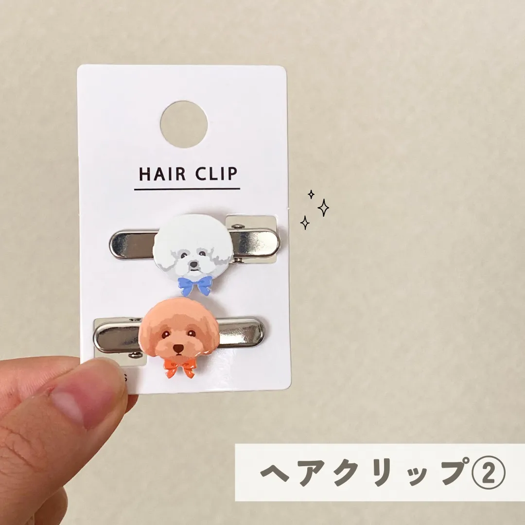 ビション ヘアクリップ