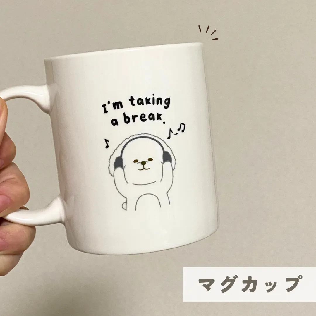 ビション マグカップ