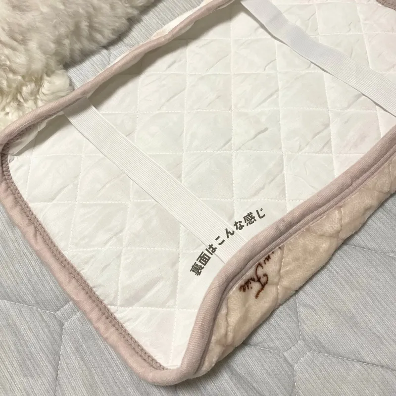 ダイソー ビション 枕カバー