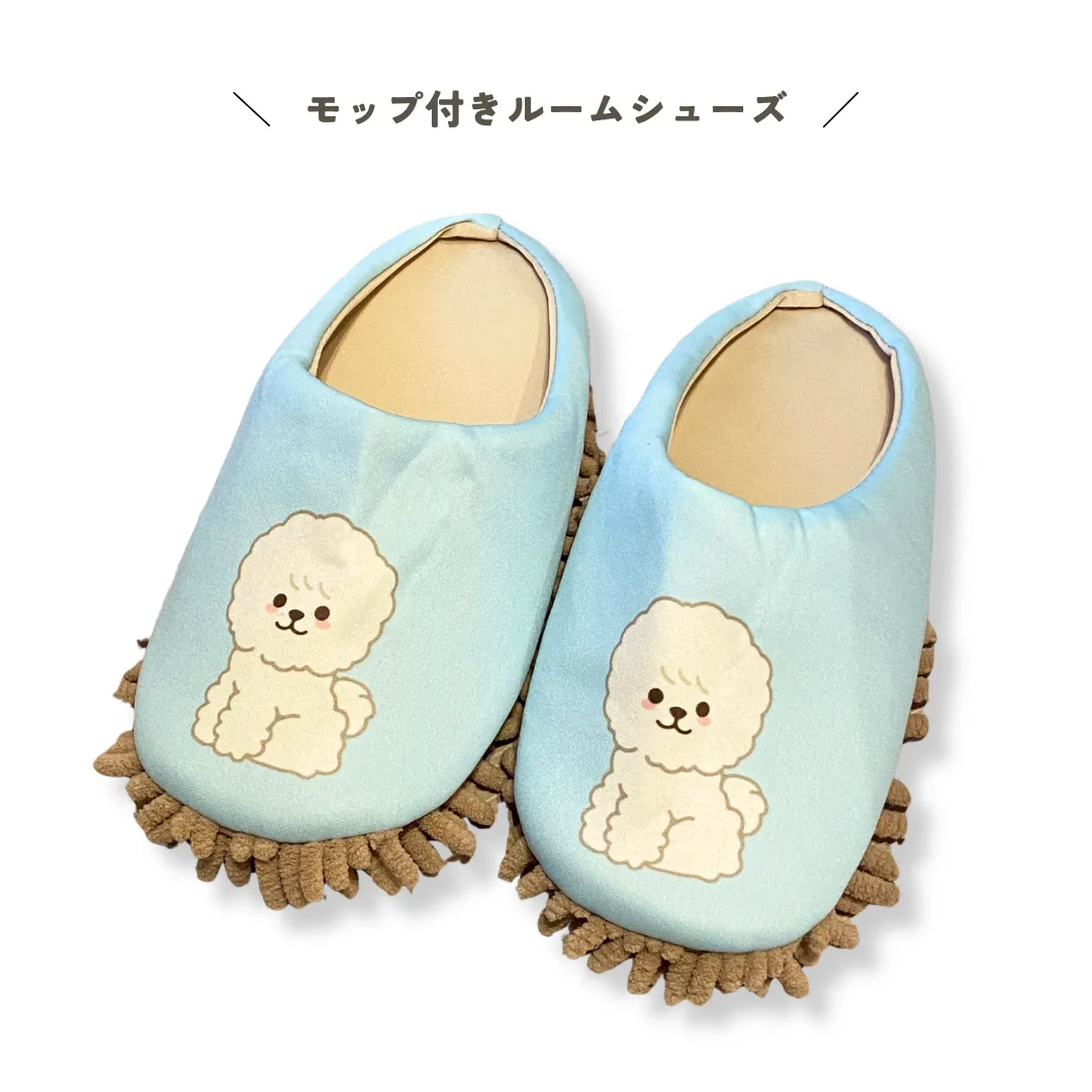 illusie300　ビション　モップ付きルームシューズ