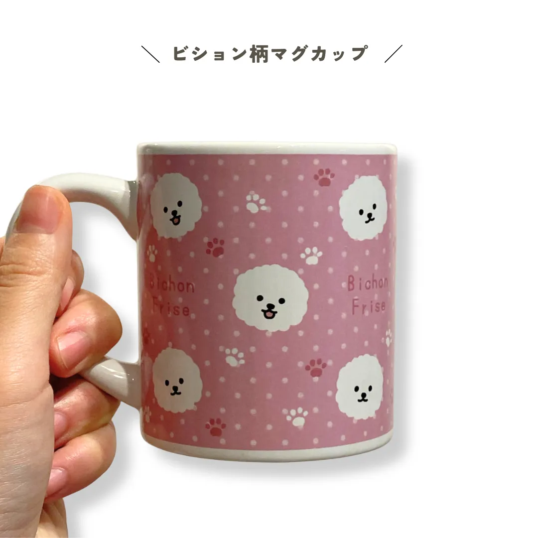 illusie300　ビション　マグカップ