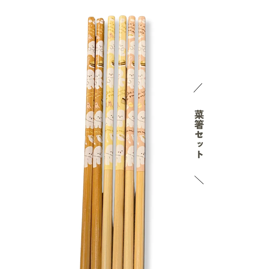 illusie300　ビション　菜箸セット