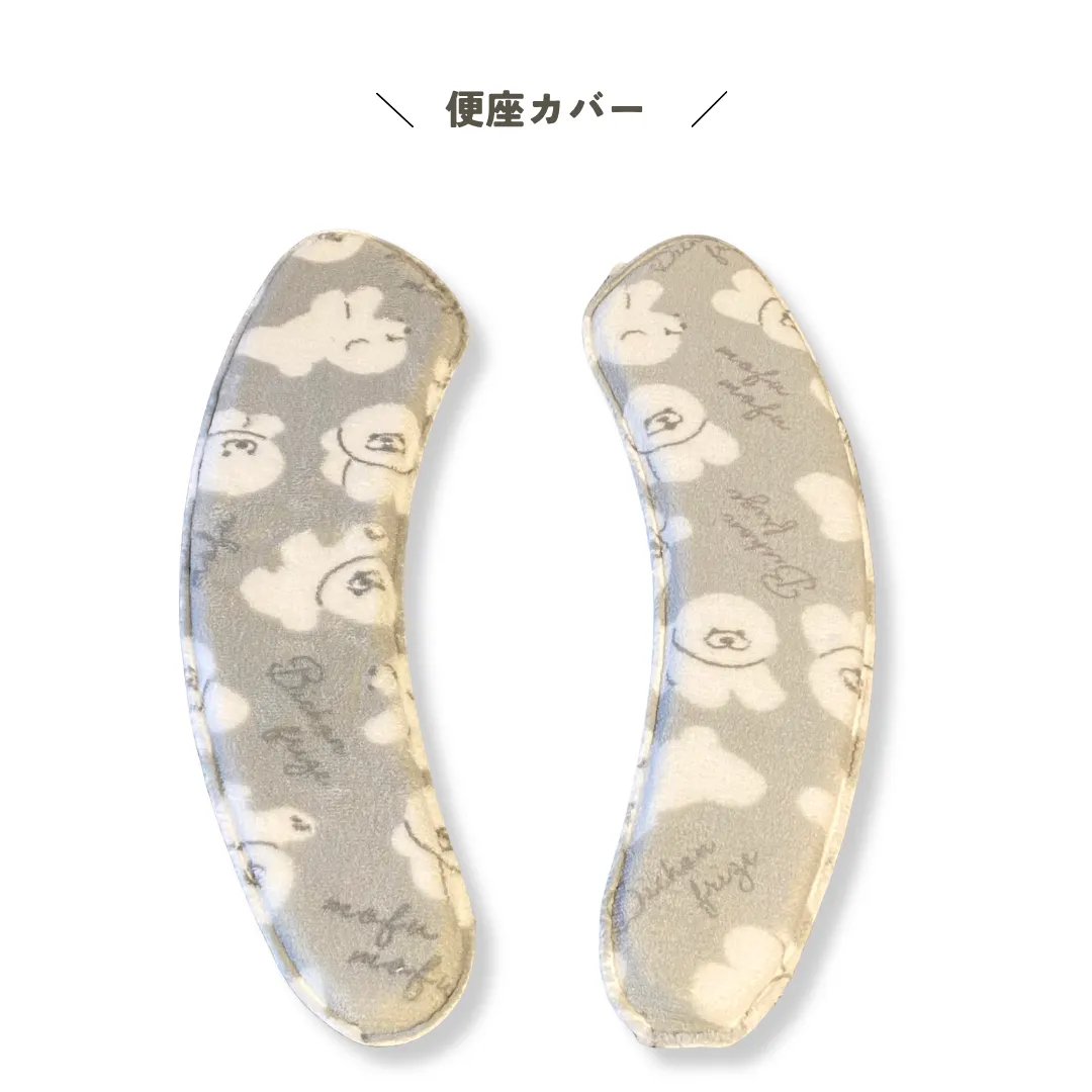 illusie300　ビション　便座カバー