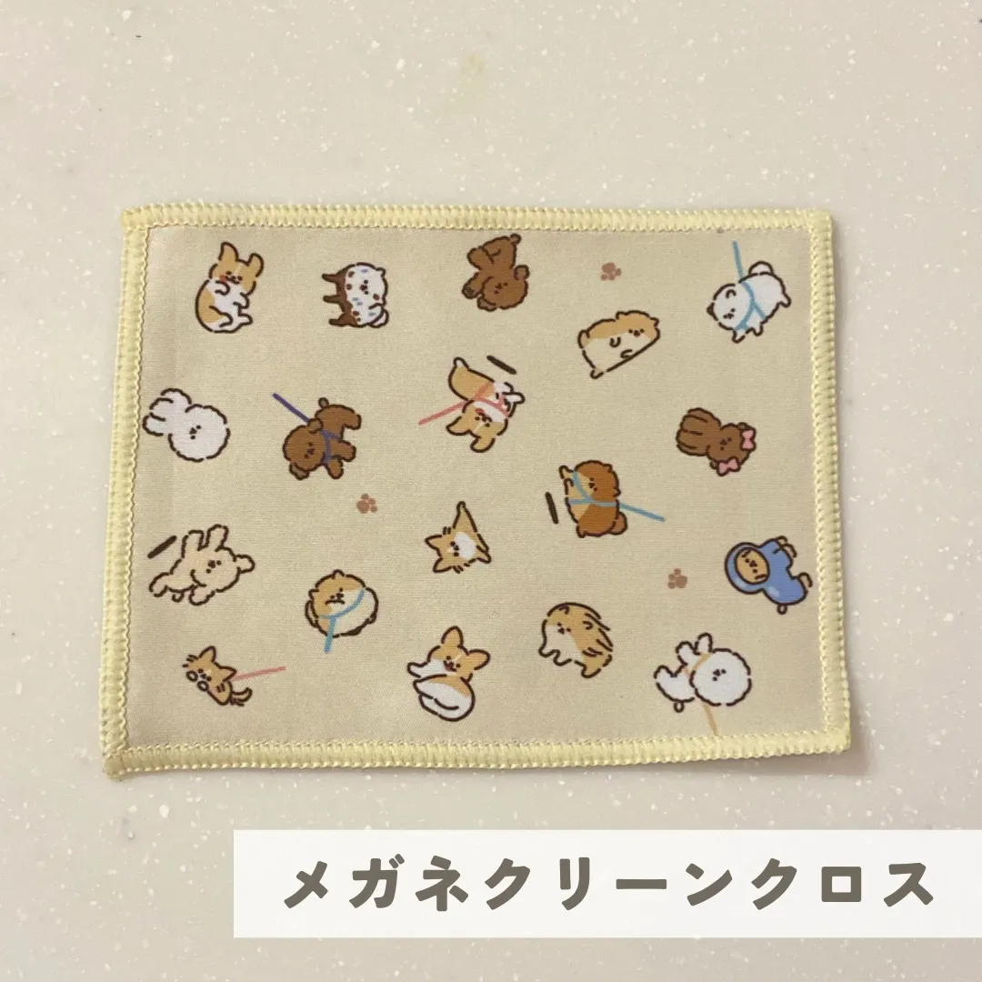 セリア　ビション　メガネクロス