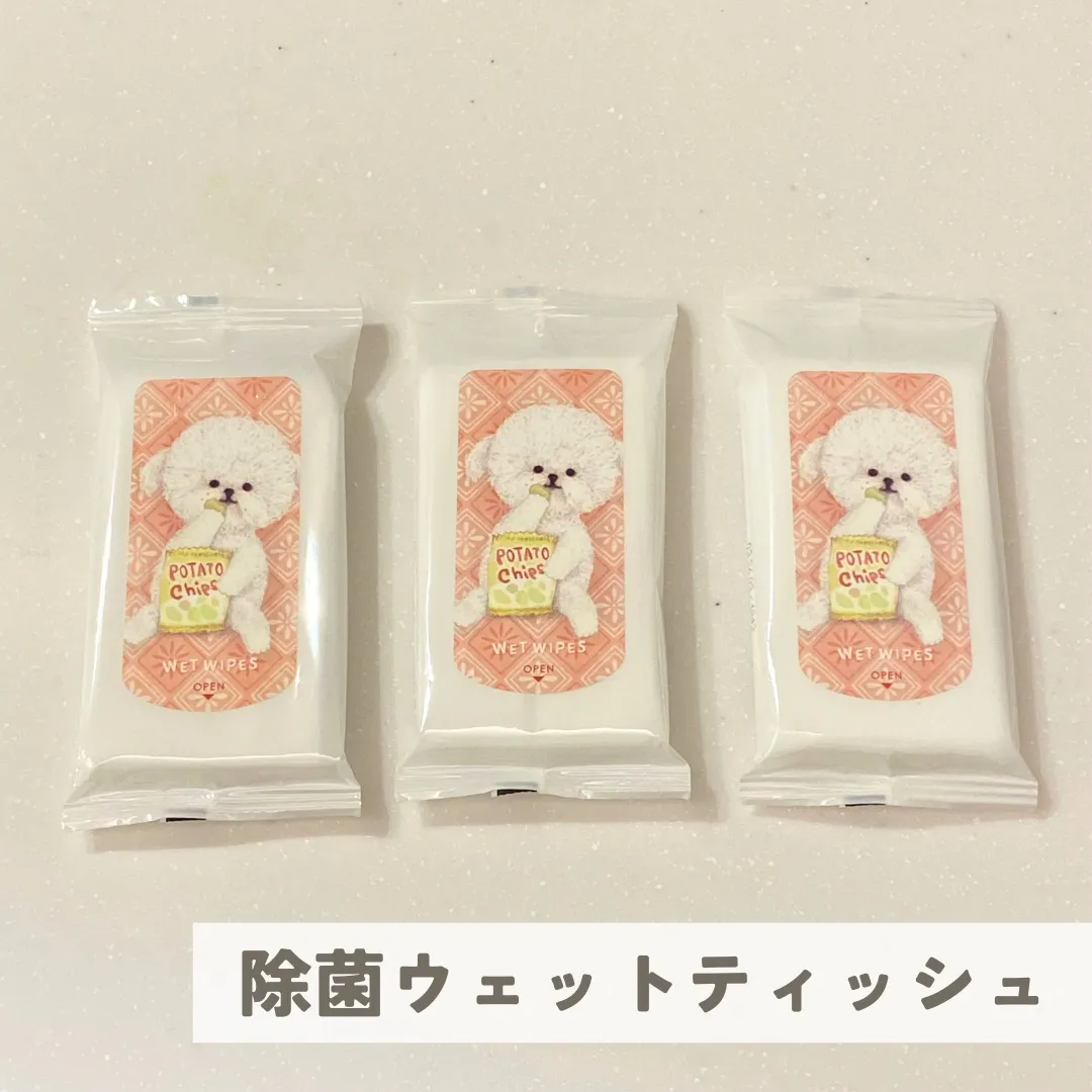 セリア　ビション　除菌ウェットティッシュ