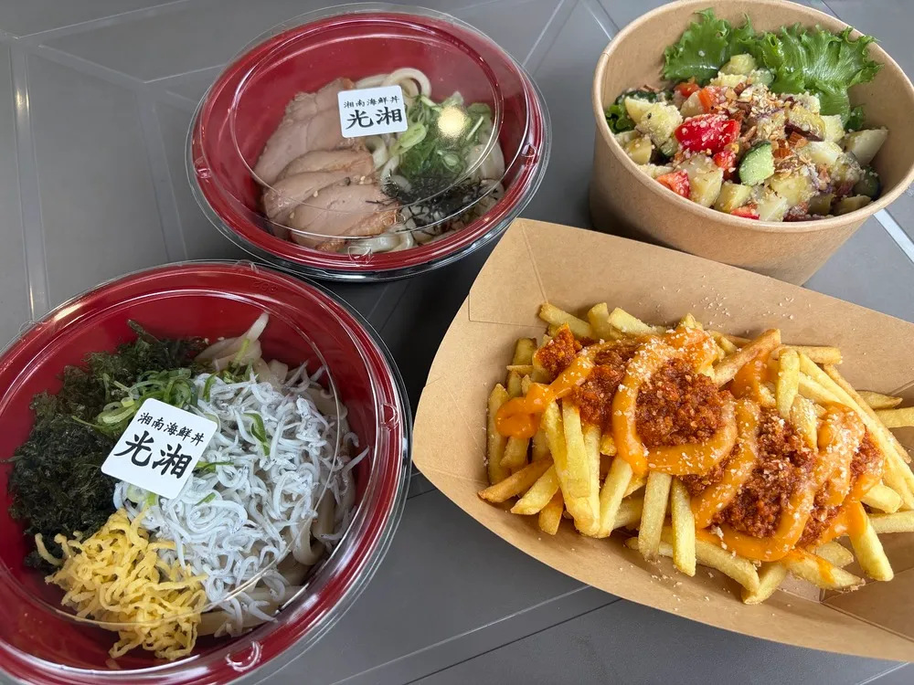 ひらつかシーテラス ランチ